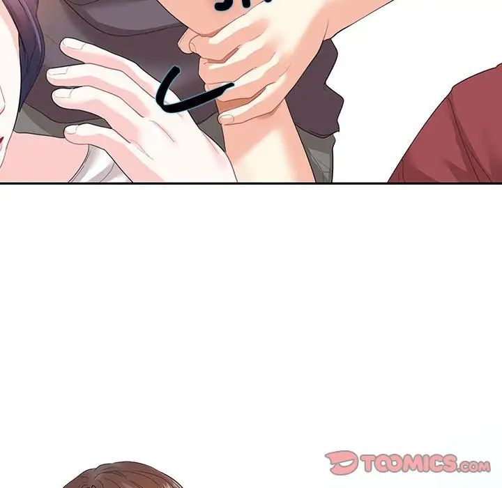 这难道是命中注定第27话