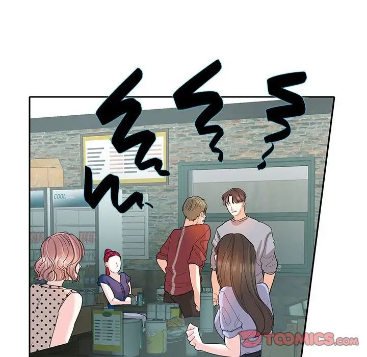 这难道是命中注定第27话