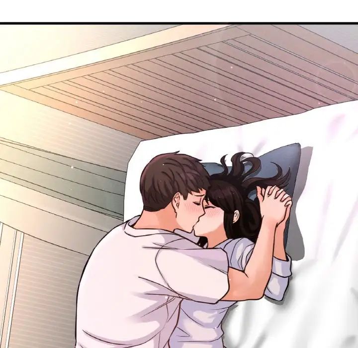 我的女王第21话