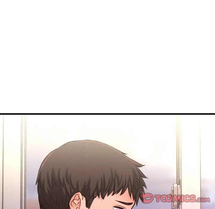 我的女王第21话