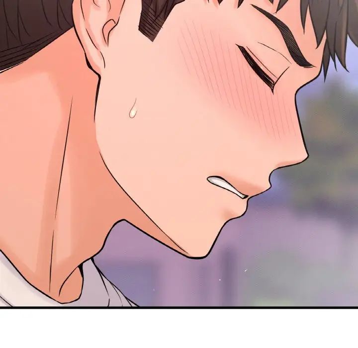 我的女王第21话