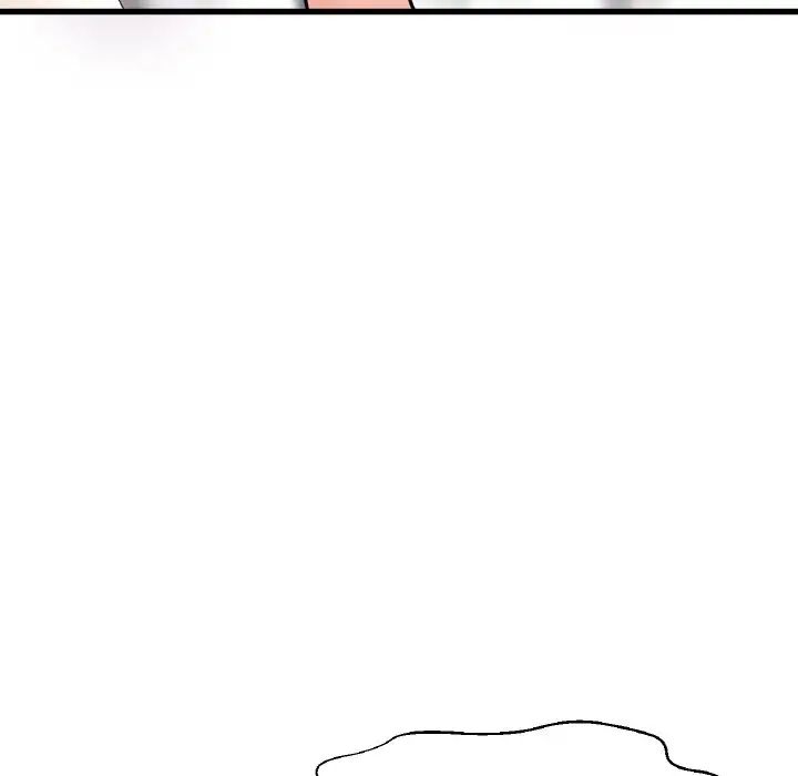 我的女王第21话