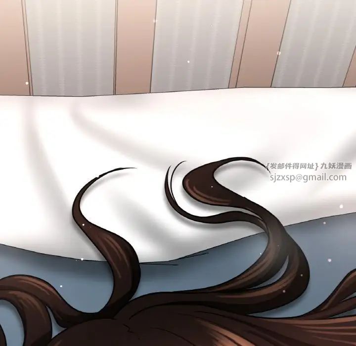 我的女王第21话