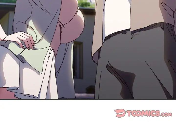 老大!请把女儿交给我!第24话