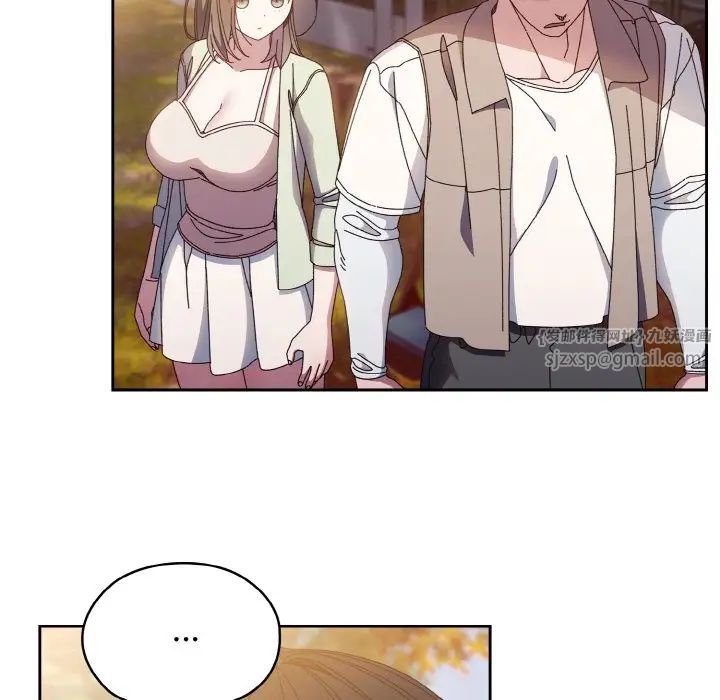 老大!请把女儿交给我!第24话