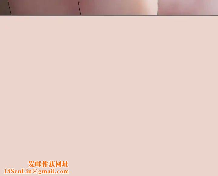 老大!请把女儿交给我!第24话