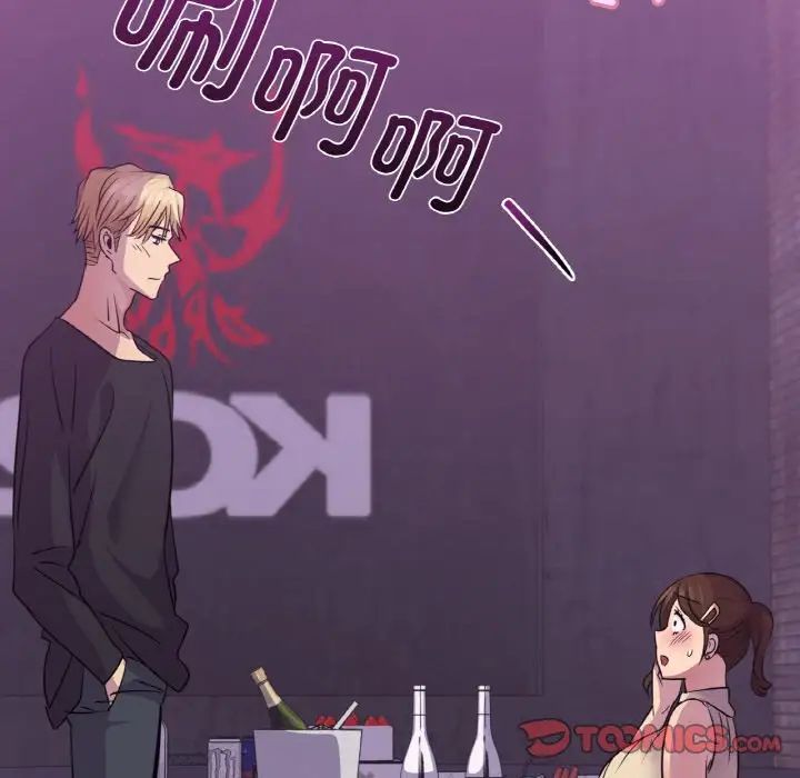 年轻代表第16话