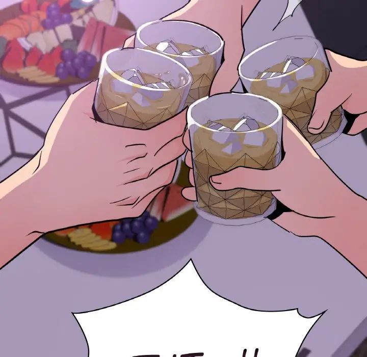 年轻代表第16话