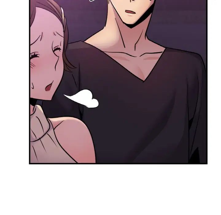 年轻代表第16话