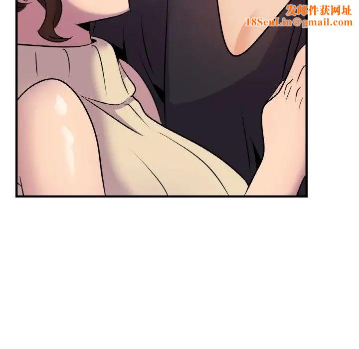 年轻代表第16话