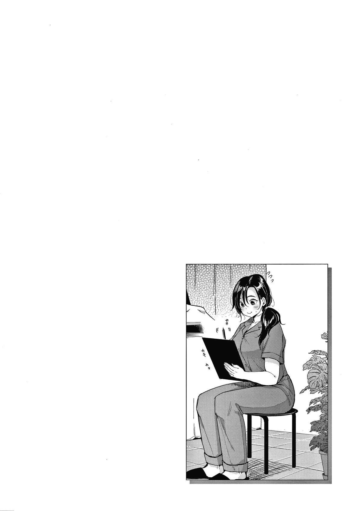 [もじゃりん]断れない系とらのあな限定リーフレット  [中国翻訳][无修正][もじゃりん]断れない系+とらのあな限定リーフレット  [中国翻訳][无修正]