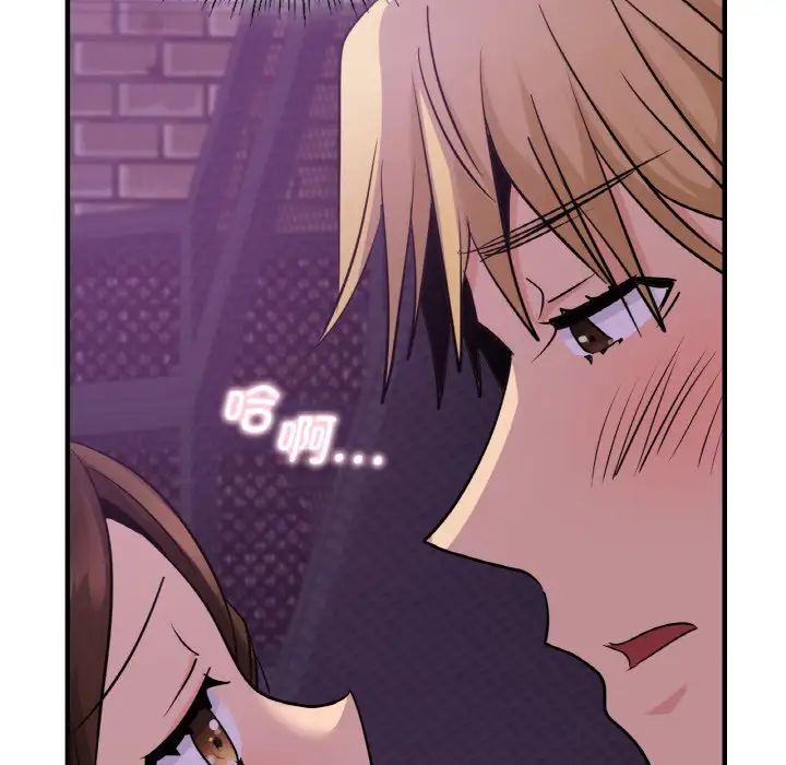 年轻代表第16话