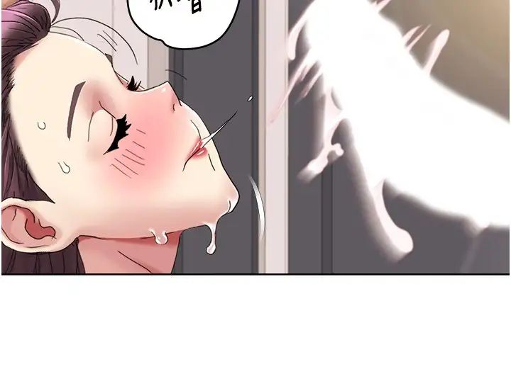 我的性福剧本第22话-口爆女演员