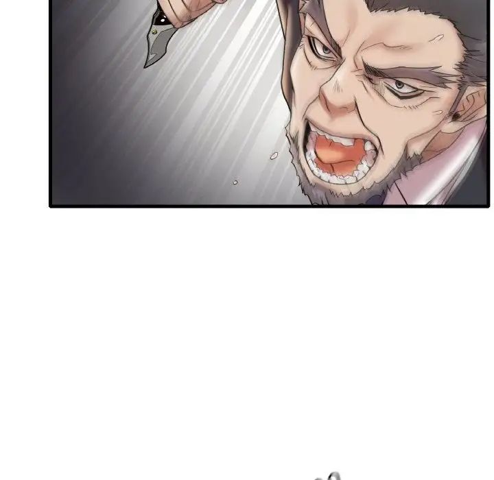 渴望占有她第13话