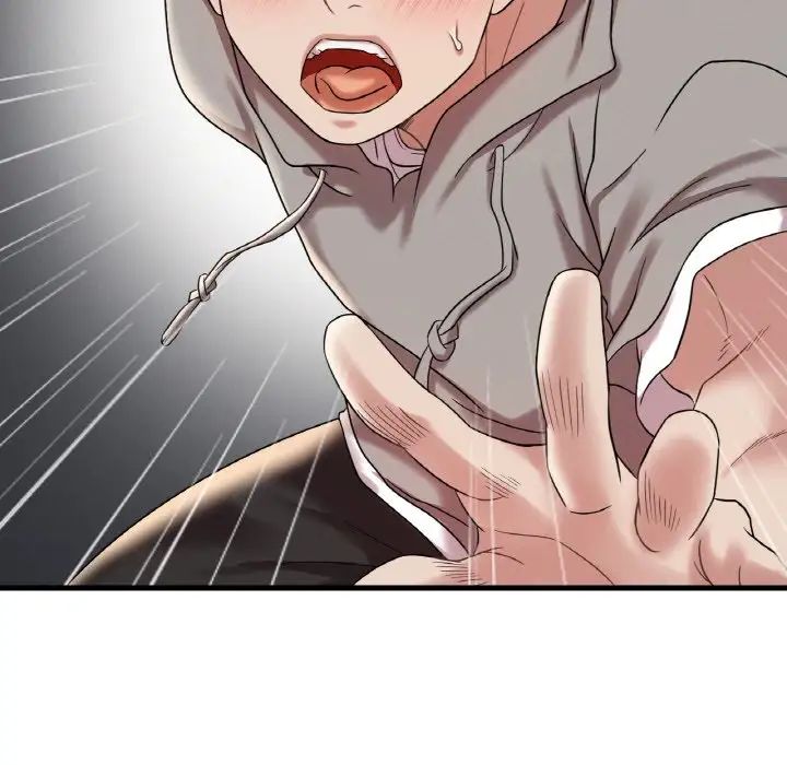 渴望占有她第13话