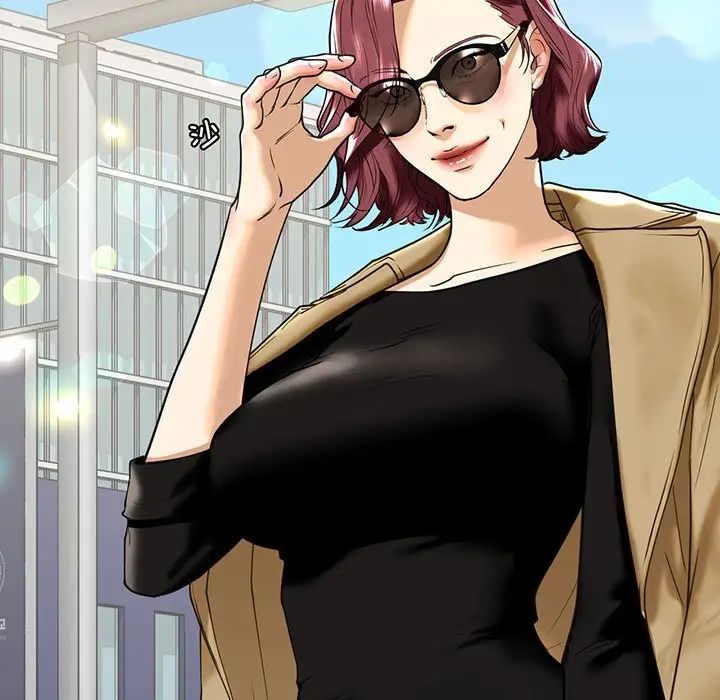 我的继姐第14话