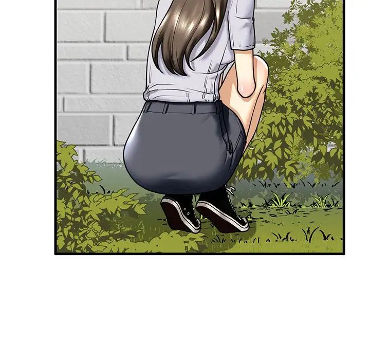 我的继姐第14话