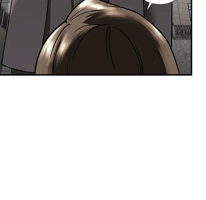 我的继姐第14话