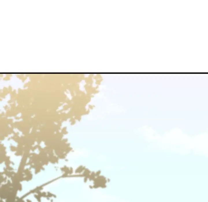 我的继姐第14话