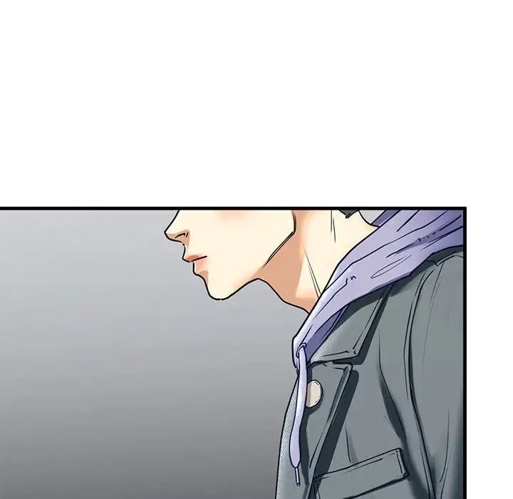 我的继姐第14话