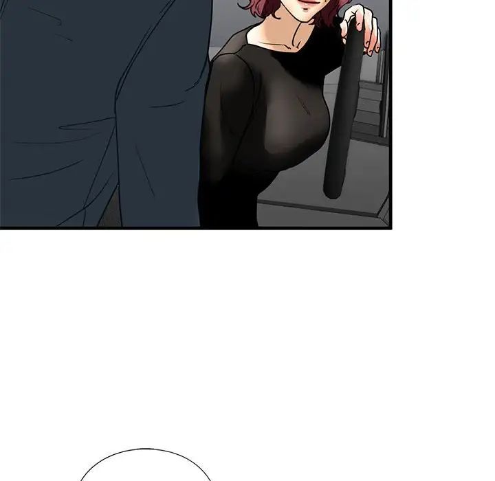 我的继姐第14话