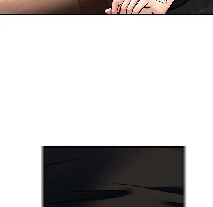 我的继姐第14话