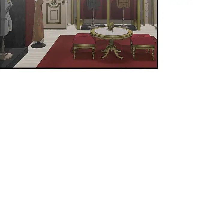 我的继姐第14话