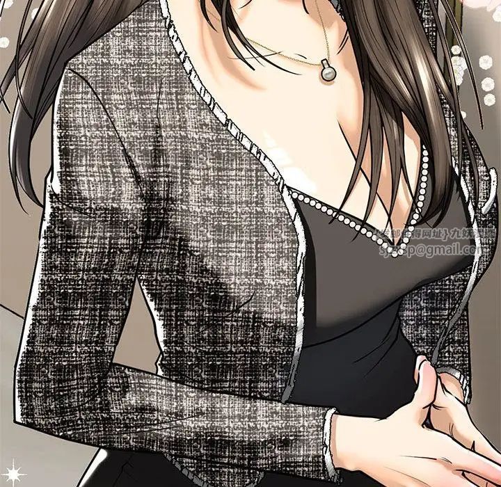 我的继姐第14话