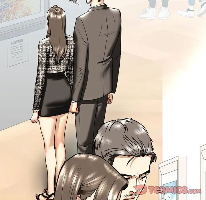 我的继姐第14话