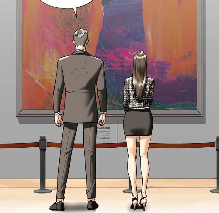 我的继姐第14话