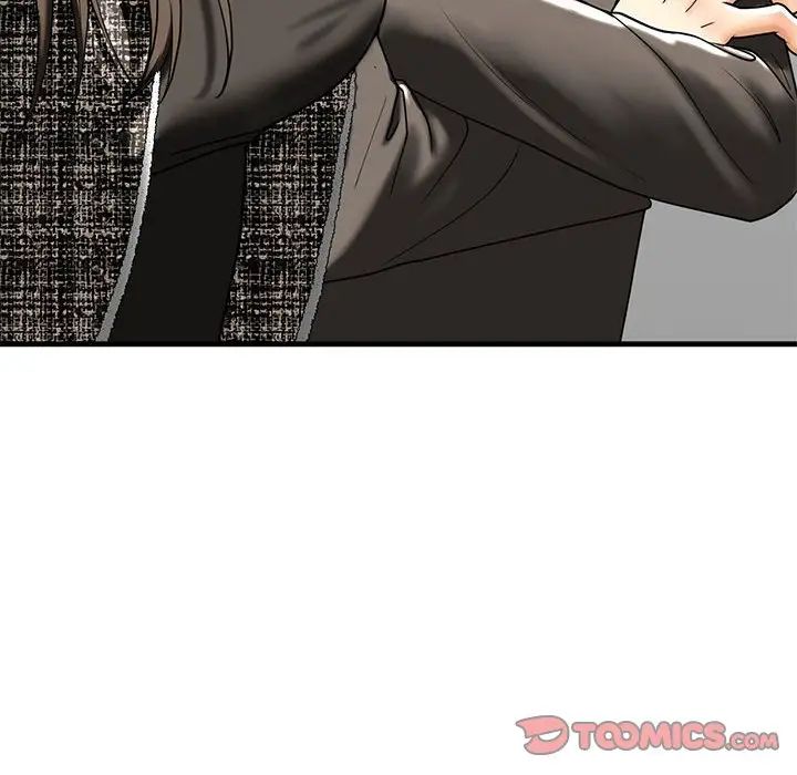 我的继姐第14话