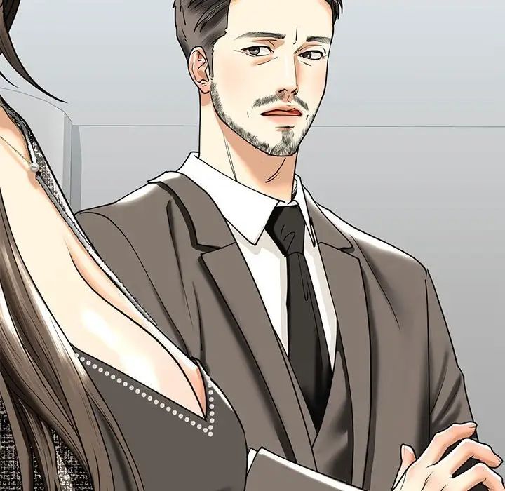 我的继姐第14话