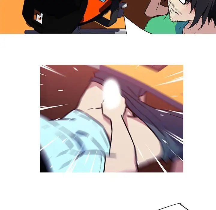 我的梦幻女友第6话