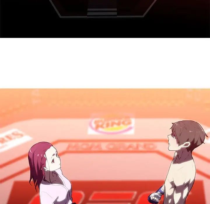 我的梦幻女友第6话