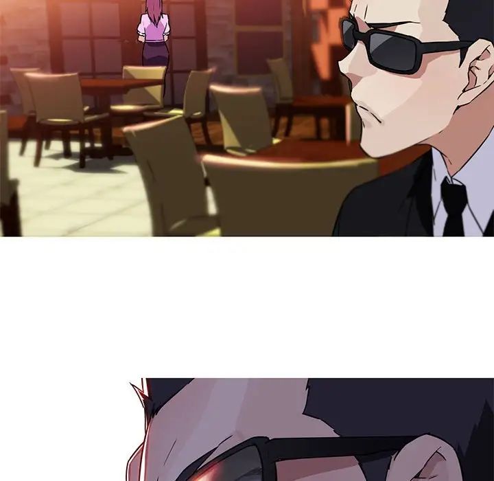 我的梦幻女友第6话