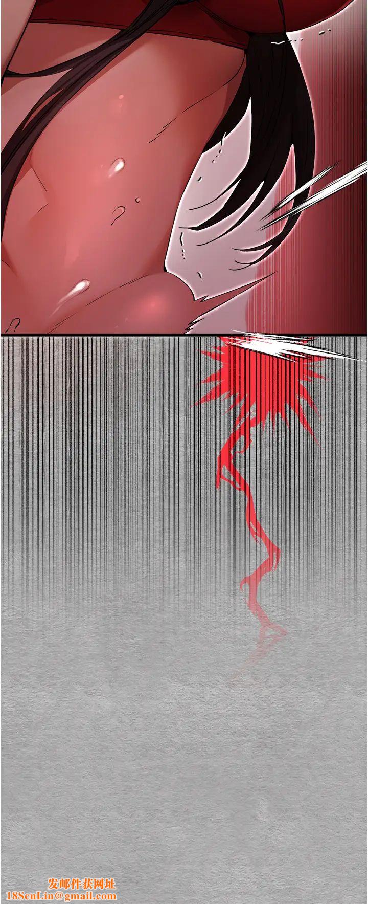 初次深交，请多指教第52话-品嚐大明星的细皮嫩肉