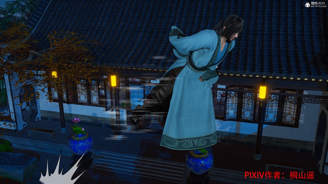 [3D]借你娘子泄泄火[讨魔传]+外传正篇【第36话】