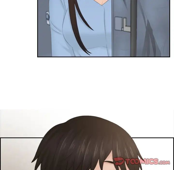 排忧大师第35话