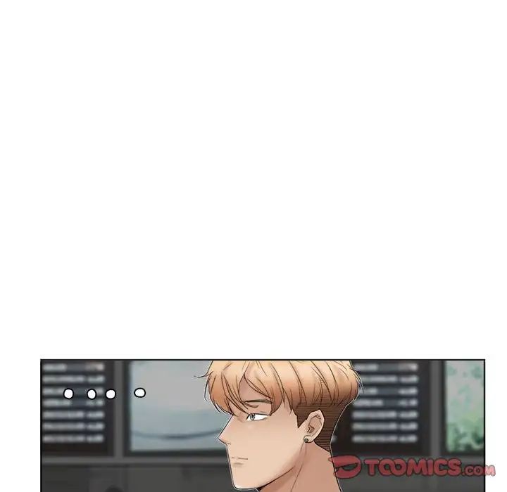 爱上属于别人的妳第36话