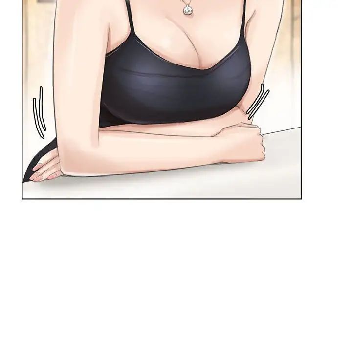 爱上属于别人的妳第36话