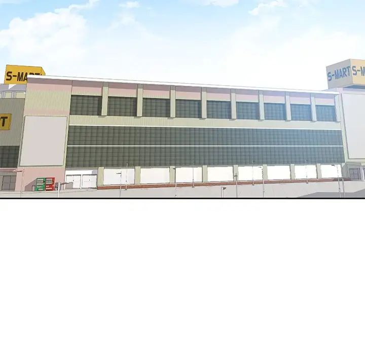 不当朋友当恋人第33话