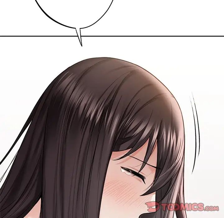 不当朋友当恋人第33话