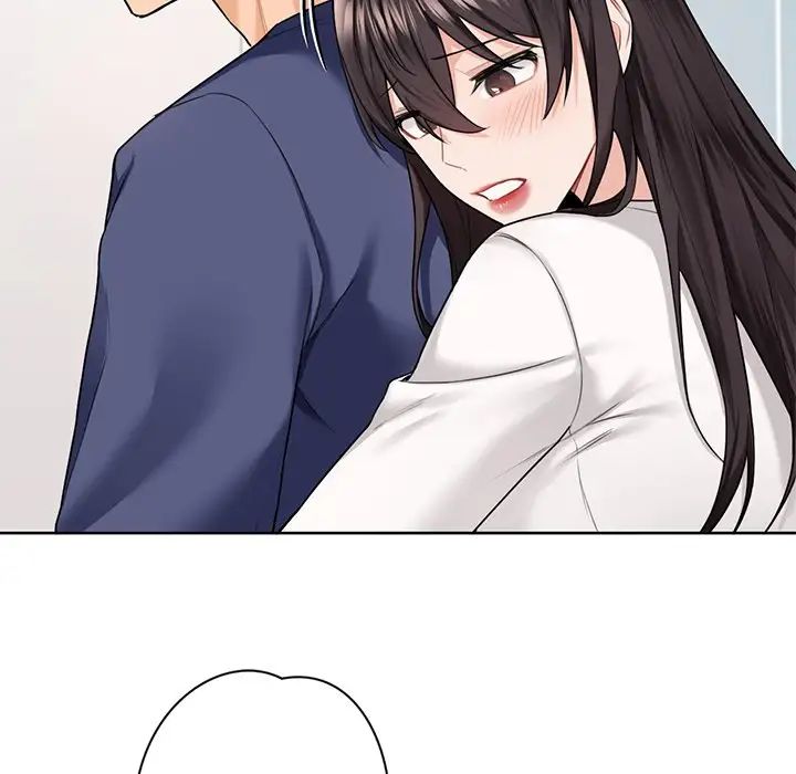 不当朋友当恋人第33话