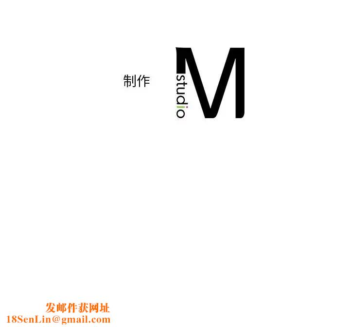 不当朋友当恋人第33话