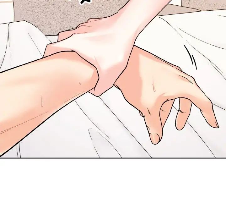 她才不是我姐姐第20话