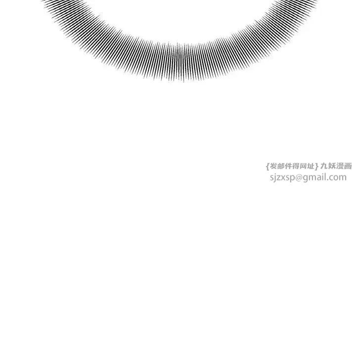 她才不是我姐姐第20话