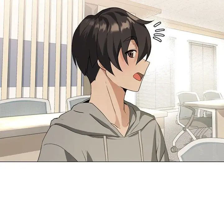 我靠升级逆袭成为大师第4话