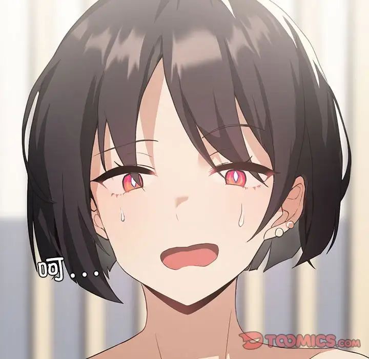 我靠升级逆袭成为大师第4话