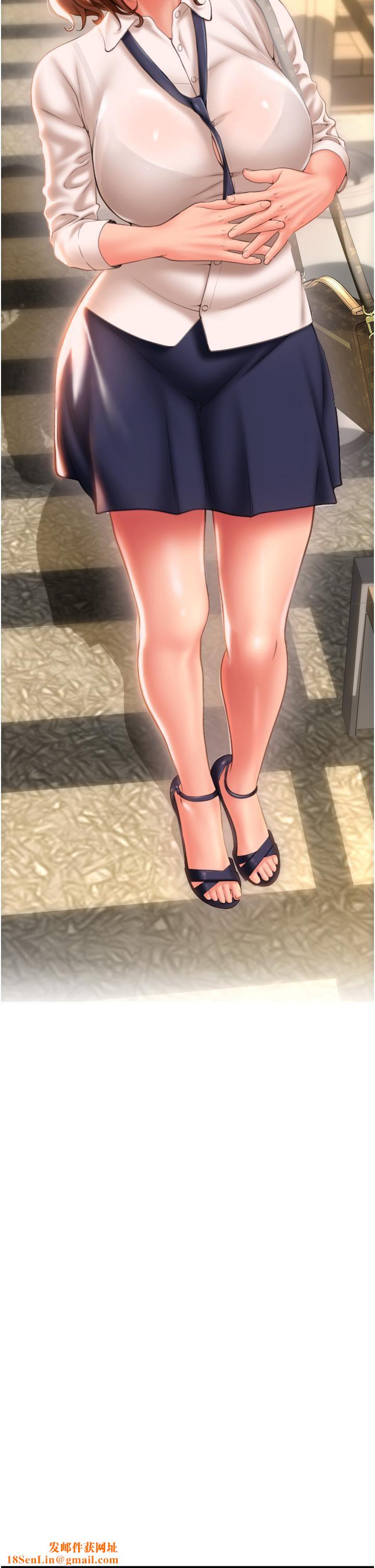 请用啪支付第3话-正妹店员的口爱