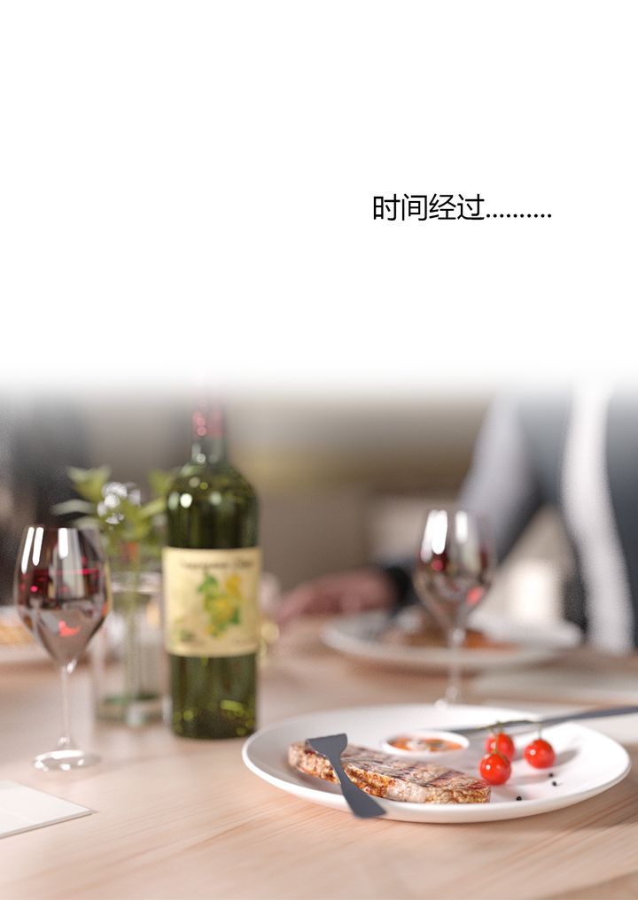 [3D][Ackerman]我的妈妈被损友穿上了第03话